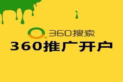 信息流竞价案例：如何成功提升广告效果